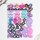 Набор для украшения яиц «Волшебство» на пасху, 25×15 см - Фото 5