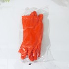 Перчатки резиновые для чистки овощей, рыбы, размер ONE SIZE - фото 8978827