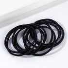 Резинки для волос «Ой, всё!» - Фото 3