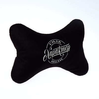 Подушка автомобильная «Характер», 19×28 см