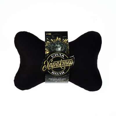 Подушка автомобильная «Характер», 19×28 см