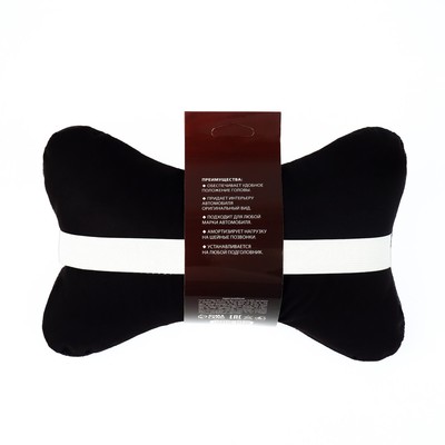 Подушка автомобильная «Крутой мужик», 19 х 28 см