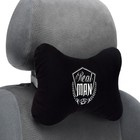 Подушка автомобильная Real man, 19×28 см - Фото 1