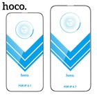 Защитное стекло Hoco для iPhone 14 Pro, с рамкой для установки, полный клей, 0.33 мм, 9H 9285579 - фото 16783534
