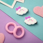 Набор для волос "Ариадна" (2 резинки, 2 зажима) облачко 9298836