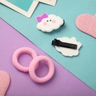 Набор для волос "Ариадна" (2 резинки, 2 зажима) облачко 9298836