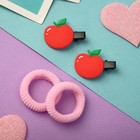 Набор для волос "Ариадна" (2 резинки, 2 зажима) яблочко (комплект 6 шт) - фото 22022210