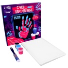 Набор для творчества «Руки влюблённых. Отпечаток любви» - Фото 2