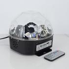 Световой прибор «Радужный шар» 17 см, динамик, пульт ДУ, свечение RGB, 220 В - Фото 2