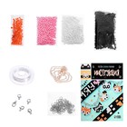 Набор для бисероплетения «Украшение из бисера. Животные» - Фото 3