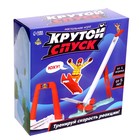 Настольная игра для детей «Крутой спуск», от 1 игрока, 5+ 9216859 - фото 12710246