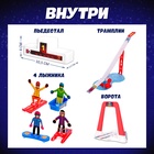 Настольная игра для детей «Крутой спуск», от 1 игрока, 5+ 9216859 - фото 12710237