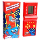Электронная игра «Обнимашки», 13 игр - Фото 4