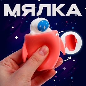 Мялка «Космонавт в ракете», цвета МИКС