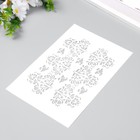 Пластиковый трафарет для творчества «Узор», шаблон, 24×16 см - фото 30799033
