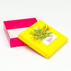 Коробка складная, "Весенняя мимоза"  20 х 20 х 6 см (комплект 5 шт) - фото 31409761