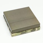 Коробка подарочная складная «23 Февраля» 20?20?6 см (комплект 5 шт) - фото 33678246