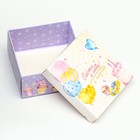 Коробка складная, "Счастья и любви"  10 х 10 х 5 см (комплект 5 шт) - фото 22022667