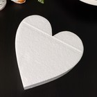 Фальшярус для торта «Сердце», d=20 см, h=10 см, цвет белый - Фото 3