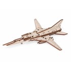 Деревянный конструктор «Самолёт Истребитель ЛТ-22» - Фото 4