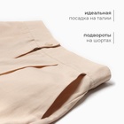 Комплект женский (блузка, шорты) MINAKU: Casual Collection цвет бежевый, р-р 48 9281266