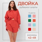Костюм женский (блузка, шорты) MINAKU: Casual Collection цвет красный, размер 44 - Фото 16