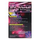 Световой прибор «Ночник» 5 см, свечение RGB, 220 В - Фото 5