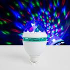 Световой прибор «Лампа с подвесом» 8 см, свечение RGB, 220 В - Фото 1
