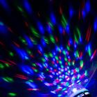 Световой прибор «Лампа с подвесом» 8 см, свечение RGB, 220 В - Фото 3