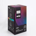 Световой прибор «Лампа с подвесом» 8 см, свечение RGB, 220 В - Фото 7