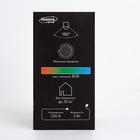 Световой прибор «Лампа с подвесом» 8 см, свечение RGB, 220 В - Фото 8