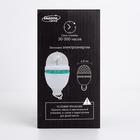 Световой прибор «Лампа с подвесом» 8 см, свечение RGB, 220 В - Фото 9