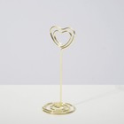Ценникодержатель с зажимом «Сердце», 3,3×3,3×8,3 см, цвет золото - фото 9271450