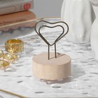 Ценникодержатель с зажимом «Сердце», 4×4×6 см, цвет чернёное золото 9376754 - фото 13837954