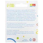 Мяч массажный ONLYTOP «Ёжик», d=9 см, голубой - Фото 7