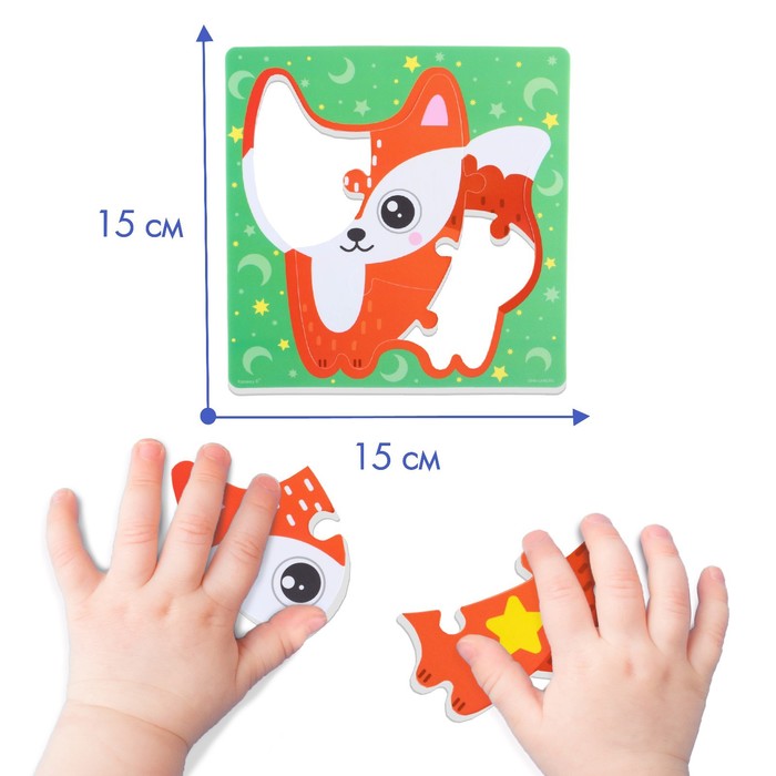 Макси-пазлы для игры в ванне «Лисичка Элла», 5 деталей в рамке, EVA 60369