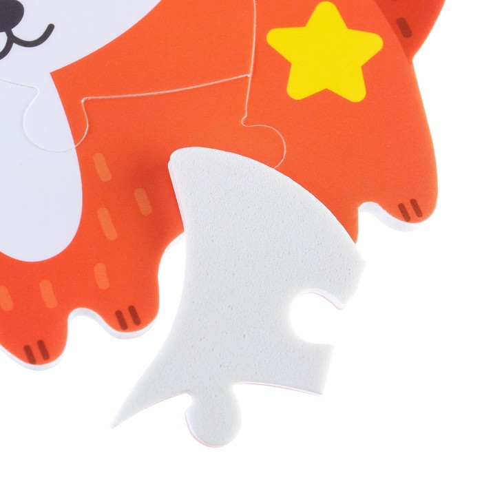 Макси-пазлы для игры в ванне «Лисичка Элла», 5 деталей в рамке, EVA 60369