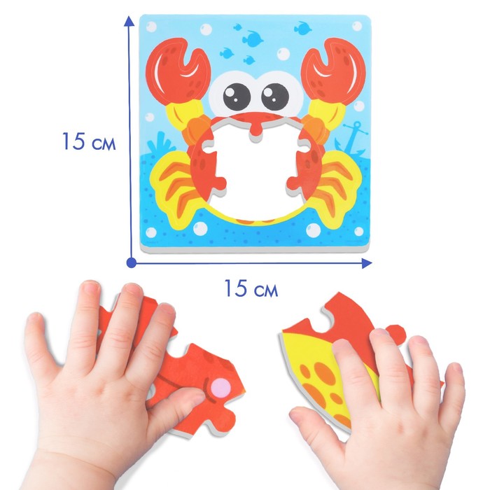 Макси-пазлы для игры в ванне «Крабик Робин», 5 деталей в рамке, EVA 60370