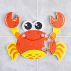 Мягкий пазл для малышей «Крабик Робин», 5 деталей, Крошка Я - фото 22022960