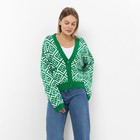 Кардиган женский, цвет тёмно-зелёный, размер ONE SIZE (42-46) 9490254