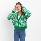 Кардиган женский, цвет тёмно-зелёный, размер ONE SIZE (42-46) 9490254