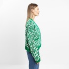 Кардиган женский, цвет тёмно-зелёный, размер ONE SIZE (42-46) 9490254