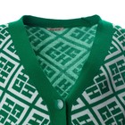 Кардиган женский, цвет тёмно-зелёный, размер ONE SIZE (42-46) 9490254