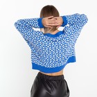 Кардиган женский, цвет ярко-синий, размер ONE SIZE (42-46) 9490257