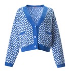 Кардиган женский, цвет ярко-синий, размер ONE SIZE (42-46) 9490257