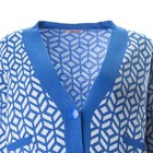 Кардиган женский, цвет ярко-синий, размер ONE SIZE (42-46) 9490257