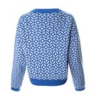 Кардиган женский, цвет ярко-синий, размер ONE SIZE (42-46) 9490257