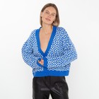 Кардиган женский, цвет ярко-синий, размер ONE SIZE (42-46) 9490257