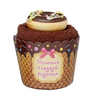 Полотенце сувенирное пироженка "Collorista" Шоколадное блаженство 30х30см, хлопок - Фото 2