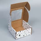 Коробка подарочная сборная с окном, упаковка, «Звезды», белый, 16 х 8 х 16 см (комплект 5 шт) - фото 22023128